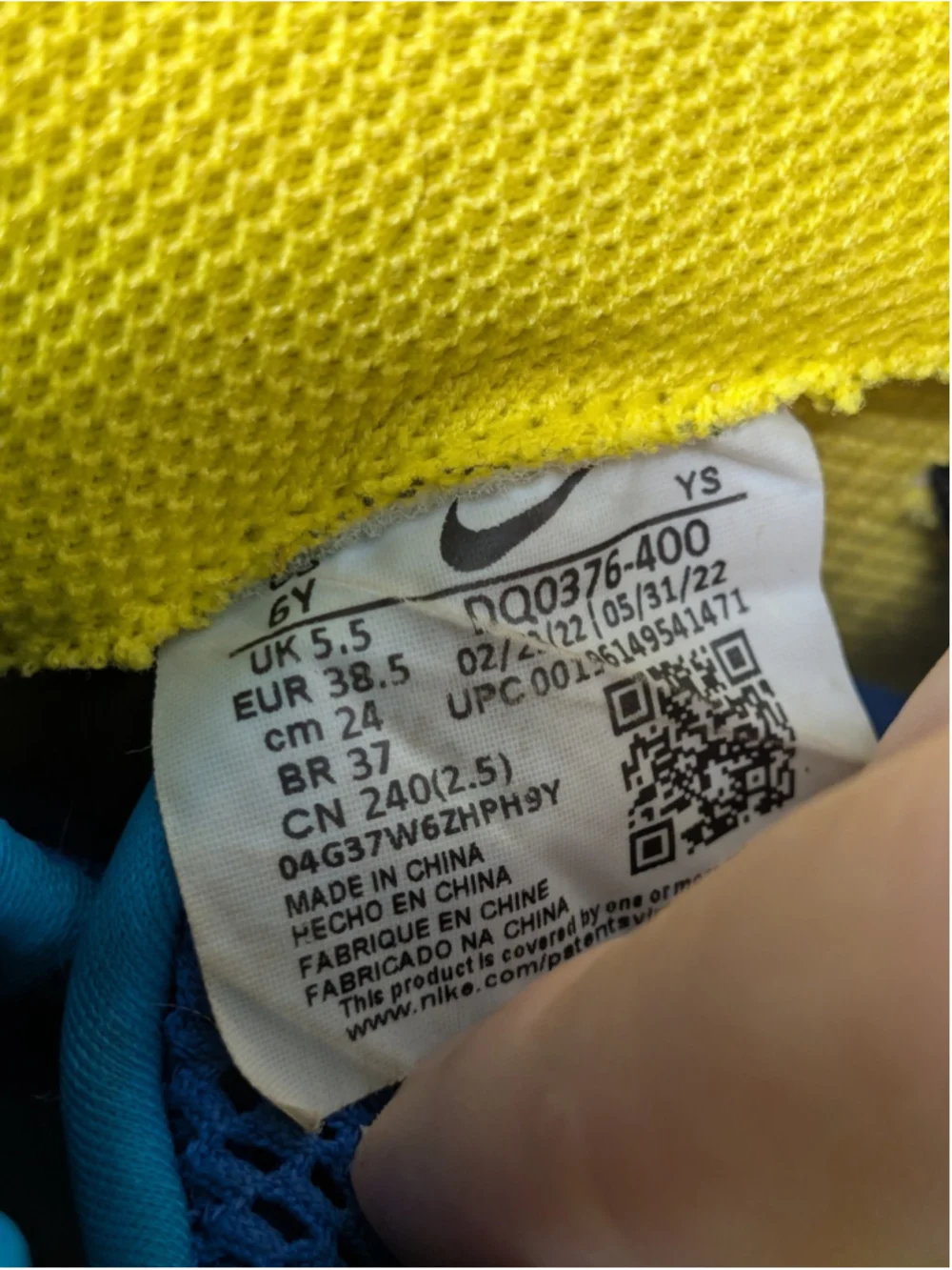 Nike air little
